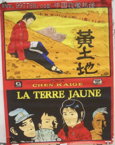 UniversitédeToulouse-LeMirail毕业证办理